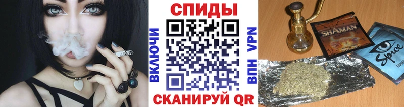Бутират 1.4BDO  даркнет сайт  Колпашево 