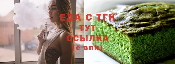 ешки Богородск