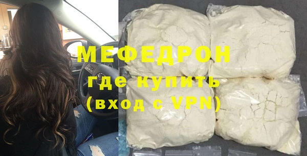 круглые Богородицк