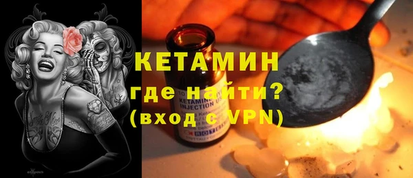 ECSTASY Богданович