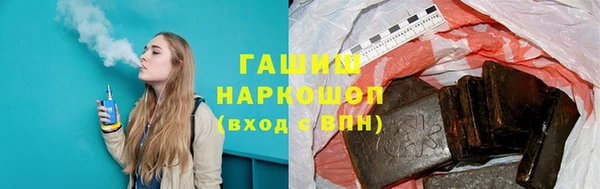 круглые Богородицк