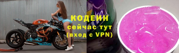 ешки Богородск