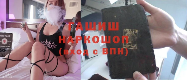 круглые Богородицк