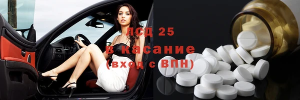 ешки Богородск