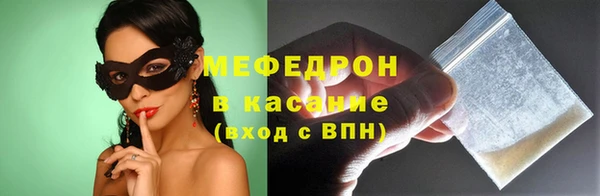 круглые Богородицк