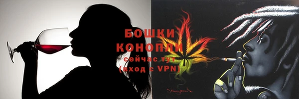 ешки Богородск