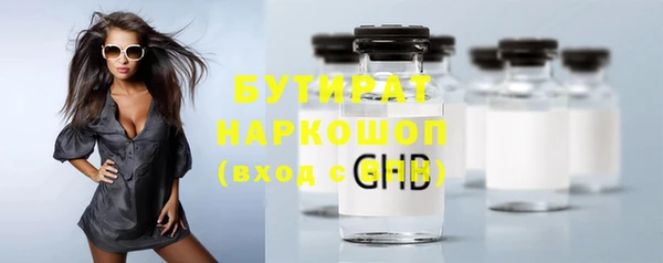 ECSTASY Богданович