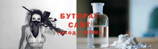 ешки Богородск