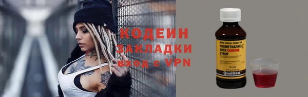 ешки Богородск