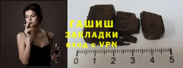 круглые Богородицк