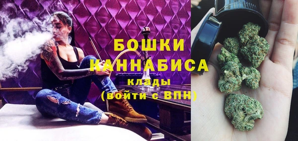 круглые Богородицк