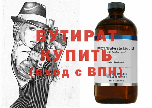 ECSTASY Богданович