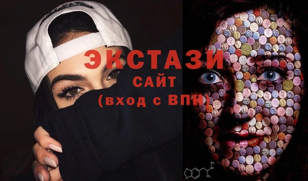 круглые Богородицк