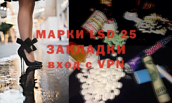 круглые Богородицк