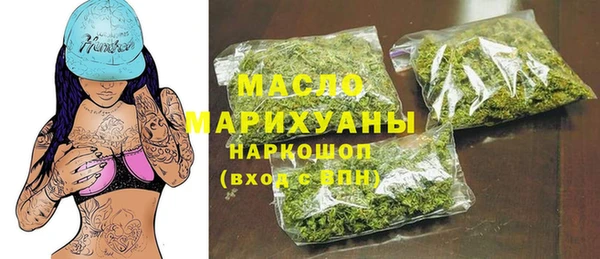 ECSTASY Богданович