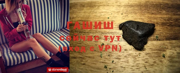 ешки Богородск
