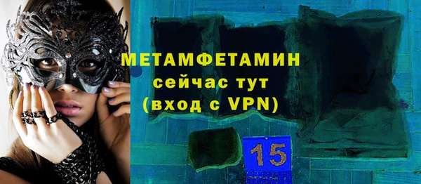 ешки Богородск