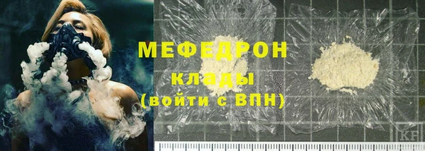 круглые Богородицк