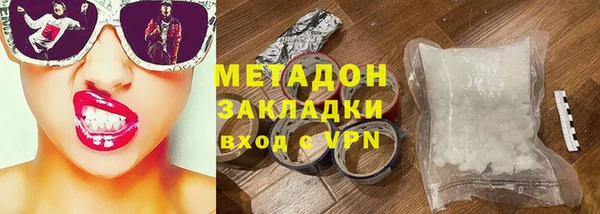 ECSTASY Богданович