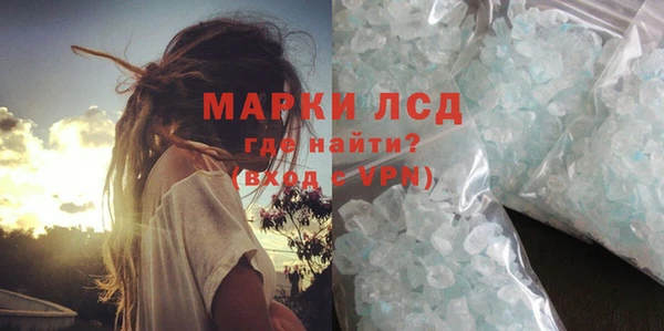 круглые Богородицк
