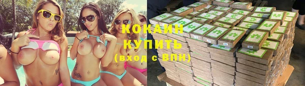 круглые Богородицк